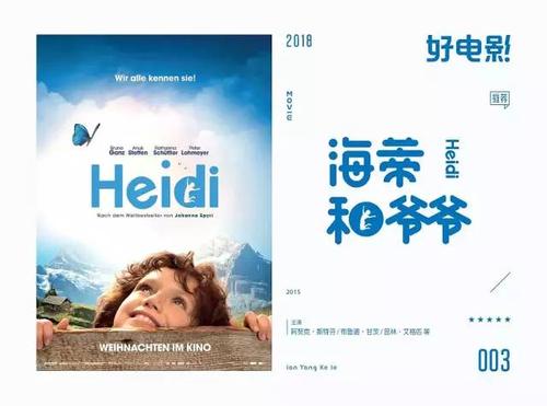 本科的学位证书是什么